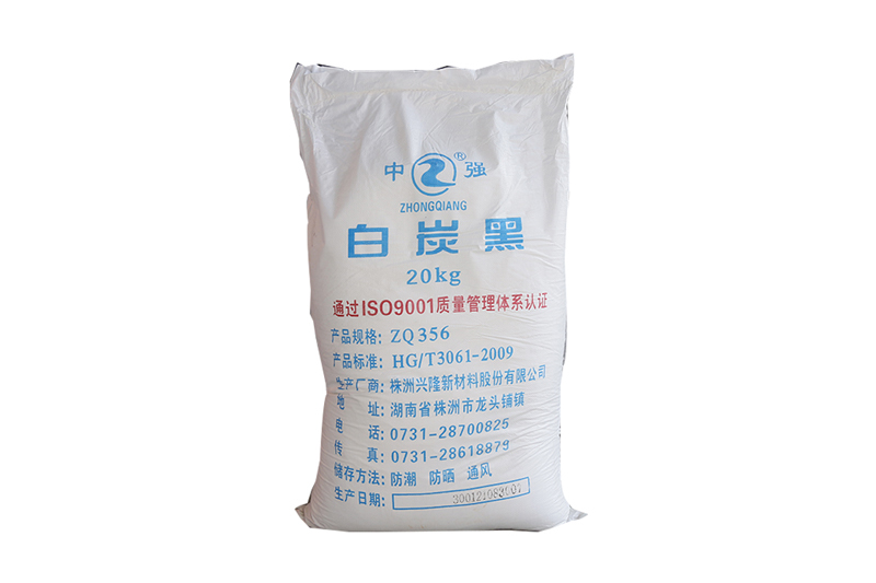 白炭黑的用处及感化